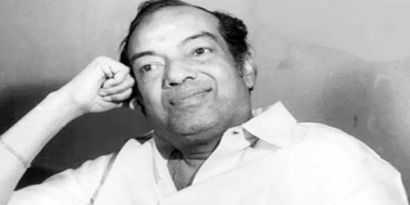 Kannadasan