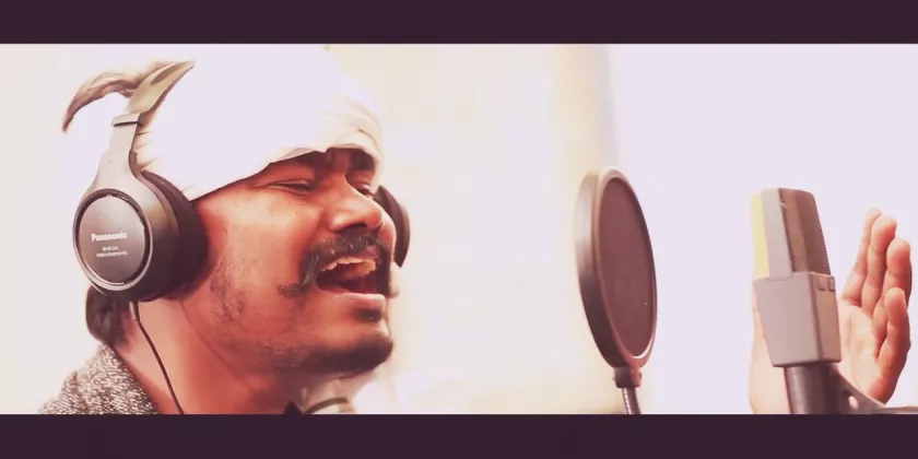 V. M. Mahalingam
