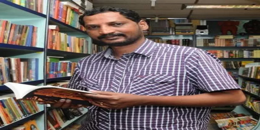Na. Muthukumar