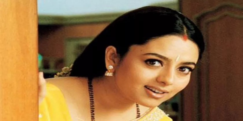 Soundarya
