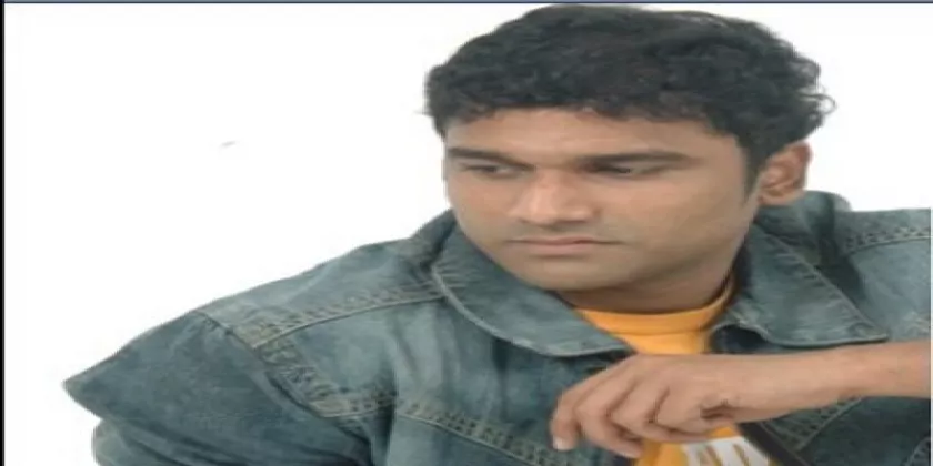 Sagar