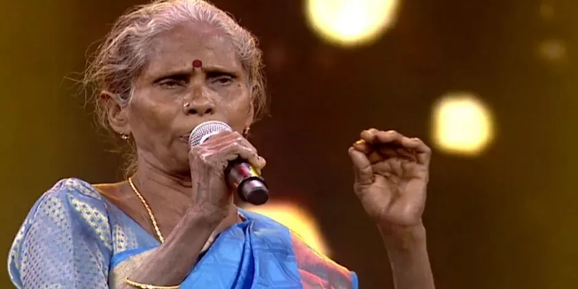 Singers Ramani Ammal Tamil Song Lyrics - Deeplyrics.in - Deeplyrics