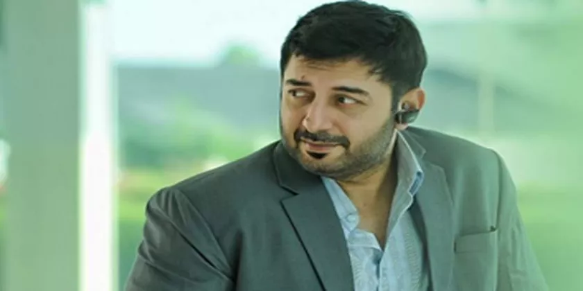 Arvind Swami