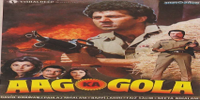 Aag Ka Gola