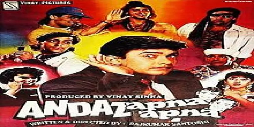 andaz apna apna film song andaz apna apna film song