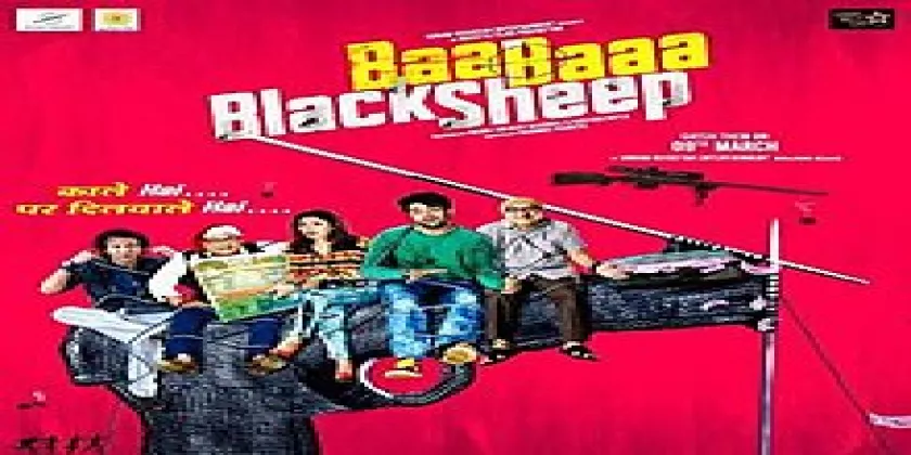 Baa Baaa Black Sheep