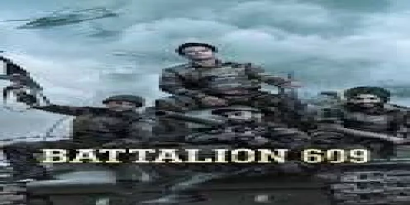 Battalion 609