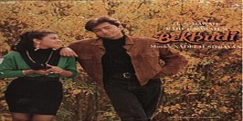 Bekhudi