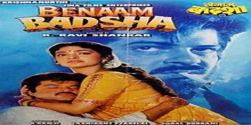 Benaam Badsha