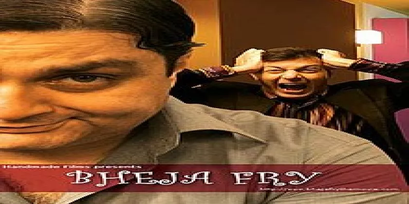 Bheja Fry