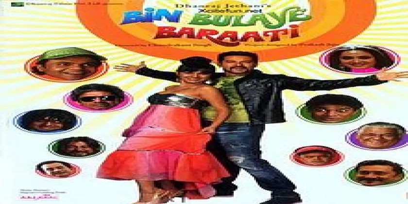hindi movie bin bulaye baraati