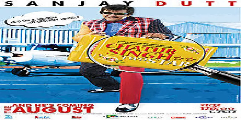 Chatur Singh Two Star