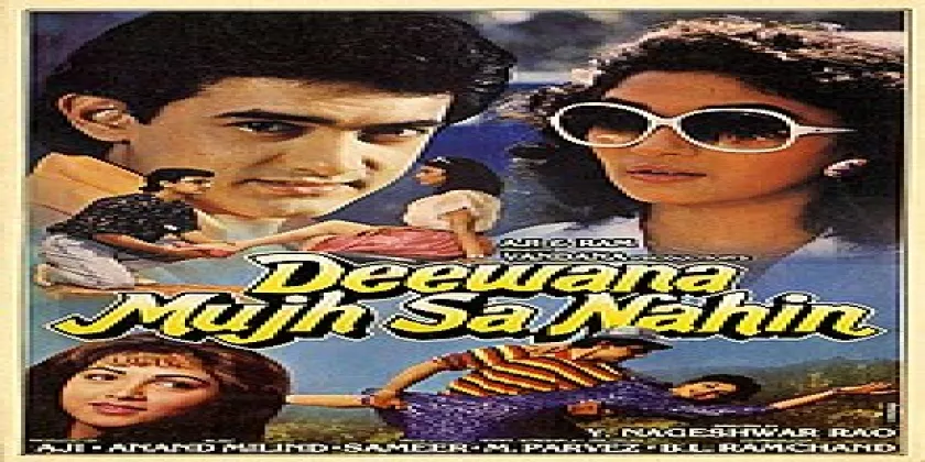 Deewana Mujh Sa Nahin