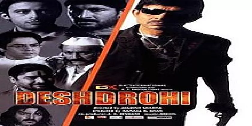 Deshdrohi