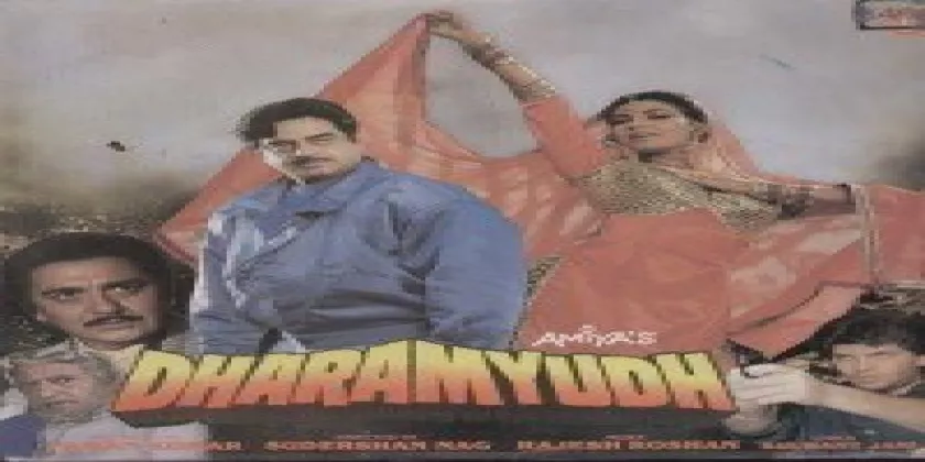 Dharamyudh