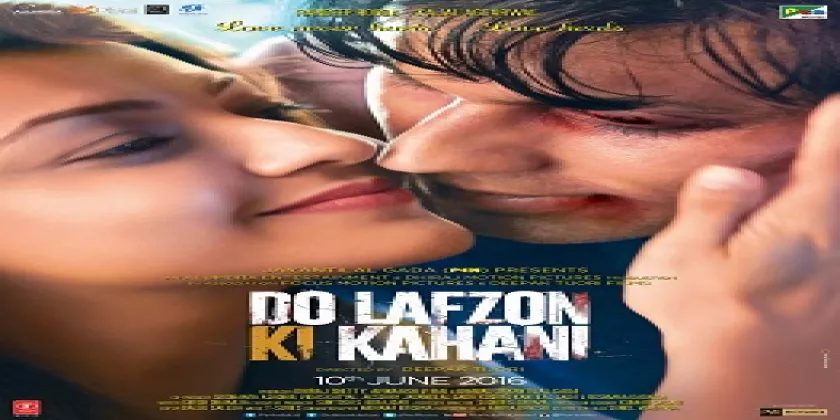 Do Lafzon Ki Kahani