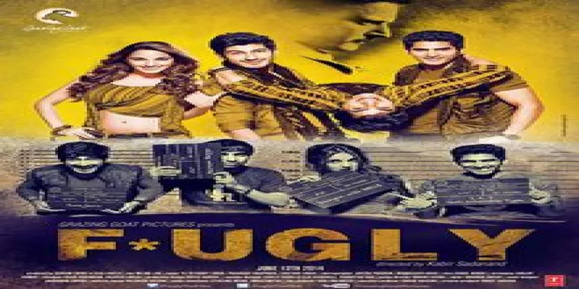 Fugly