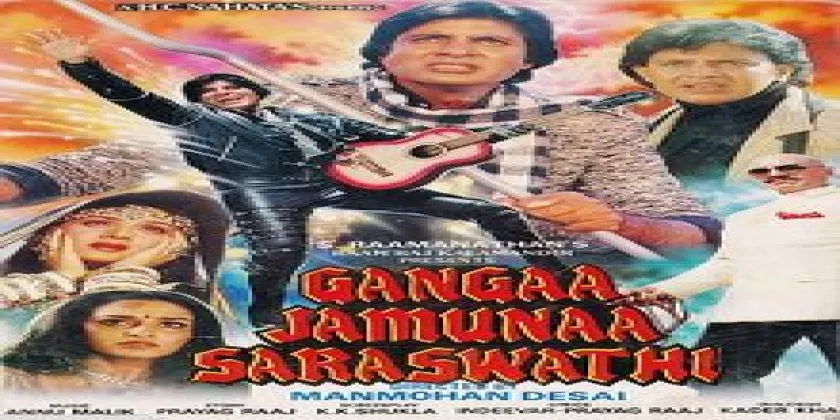 ganga jamuna saraswati hindi song