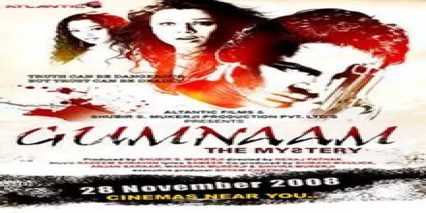Gumnaam – The Mystery