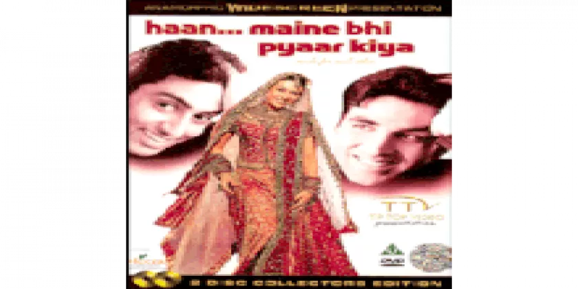 Haan Maine Bhi Pyaar Kiya