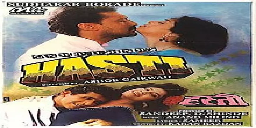 Hasti