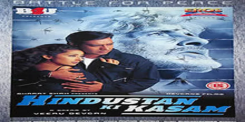 Hindustan Ki Kasam