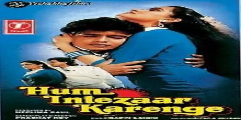 Hum Intezaar Karenge