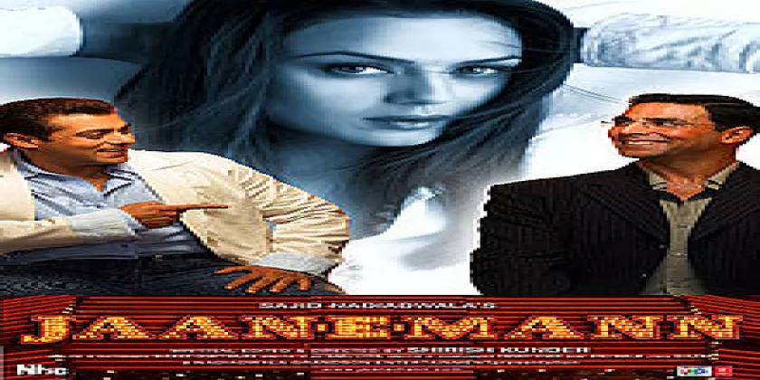 Jaan