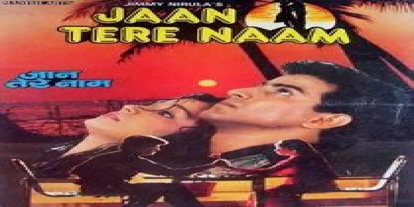 album art for tere naam hindi movie