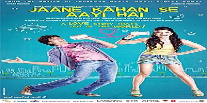 Jaane Kahan Se Aayi Hai