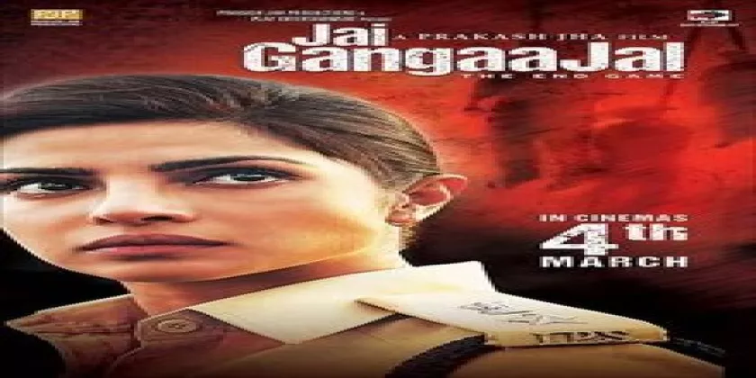 Jai Gangaajal