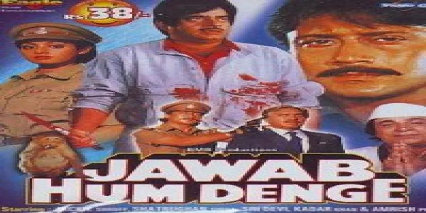 Jawab Hum Denge