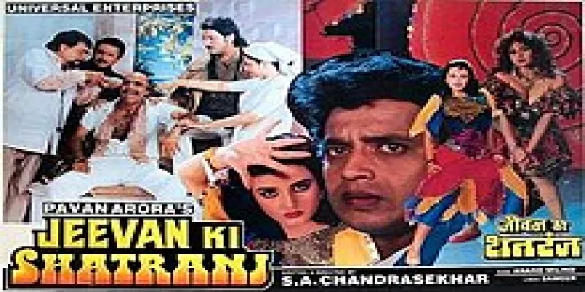 Jeevan Ki Shatranj