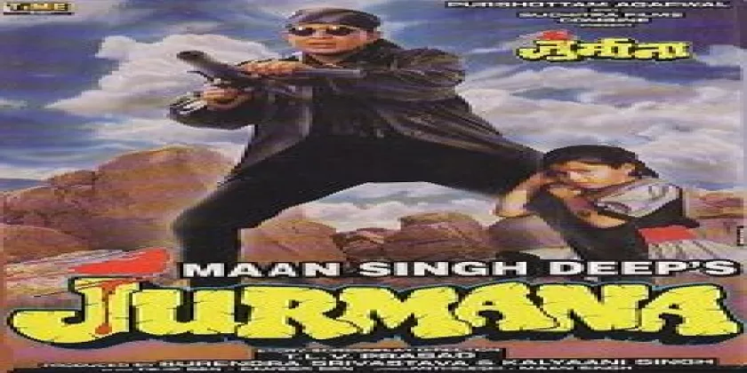 Jurmana