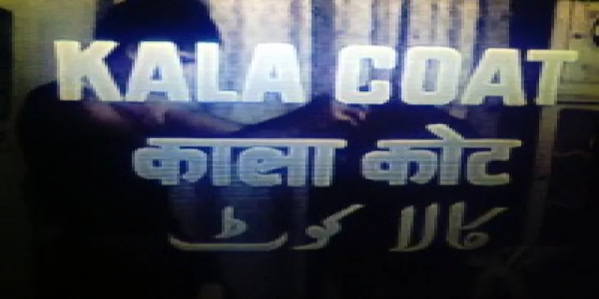 Kala Coat