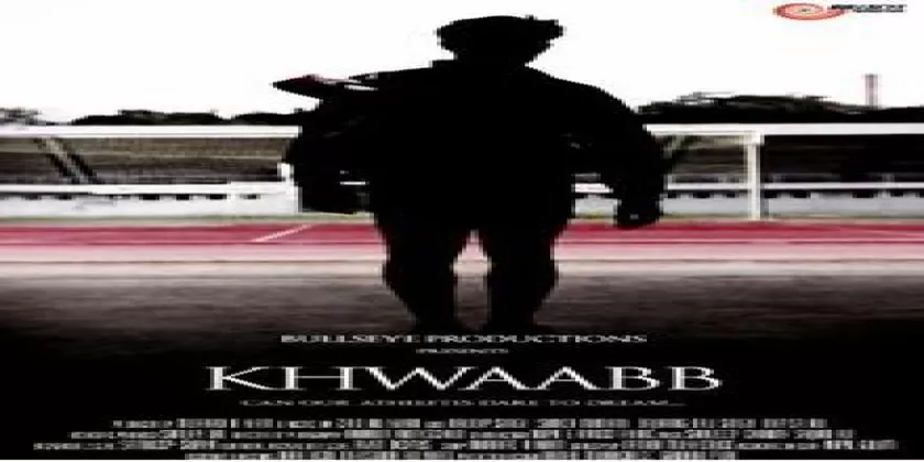 Khwaabb