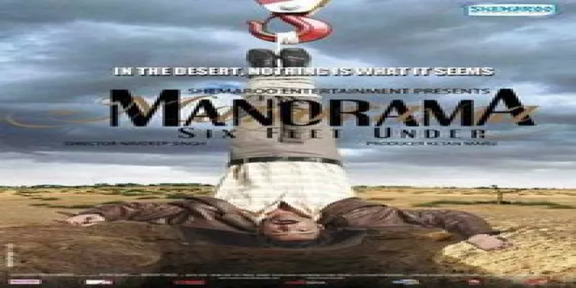 manorama six feet under hindi movie