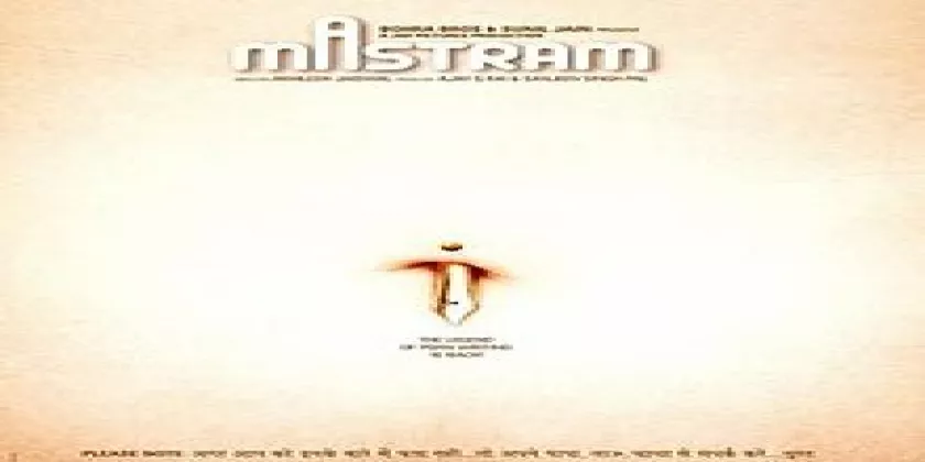 Mastram
