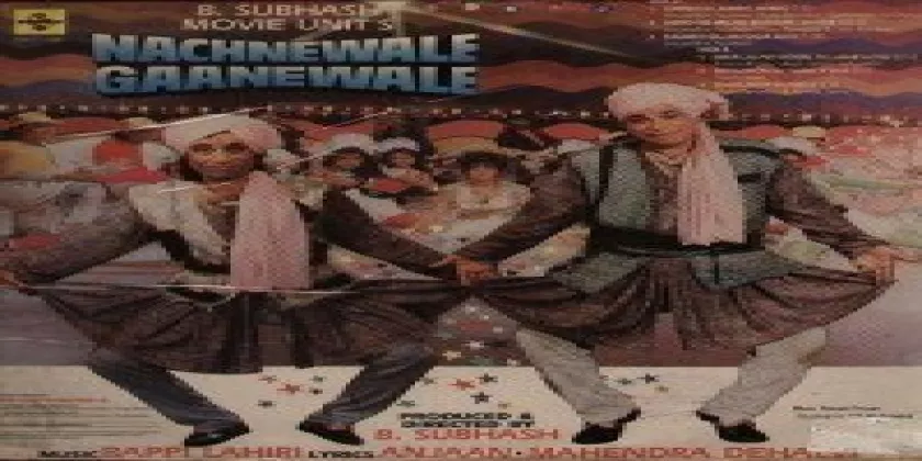 Nachnewala Gaanewale