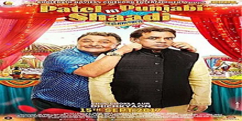 Patel Ki Pununjabi Shaadi