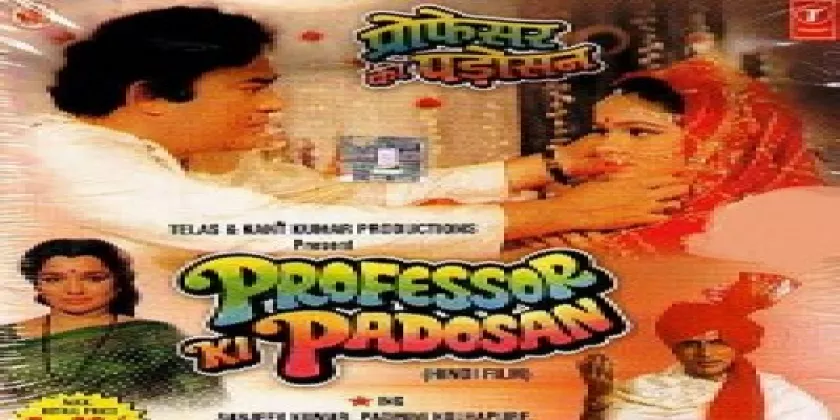 professor ki padosan hindi movie