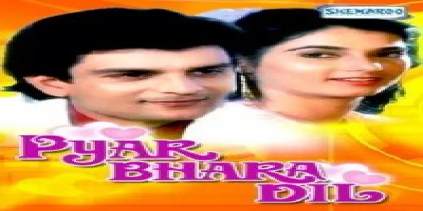 Pyar Bhara Dil