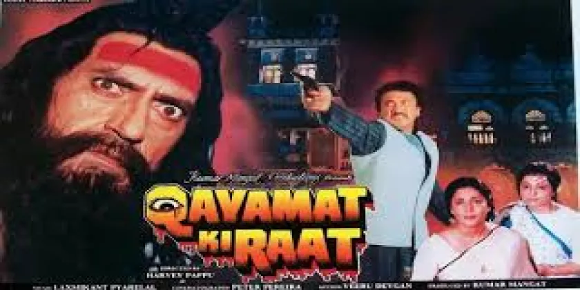 Qayamat Ki Raat