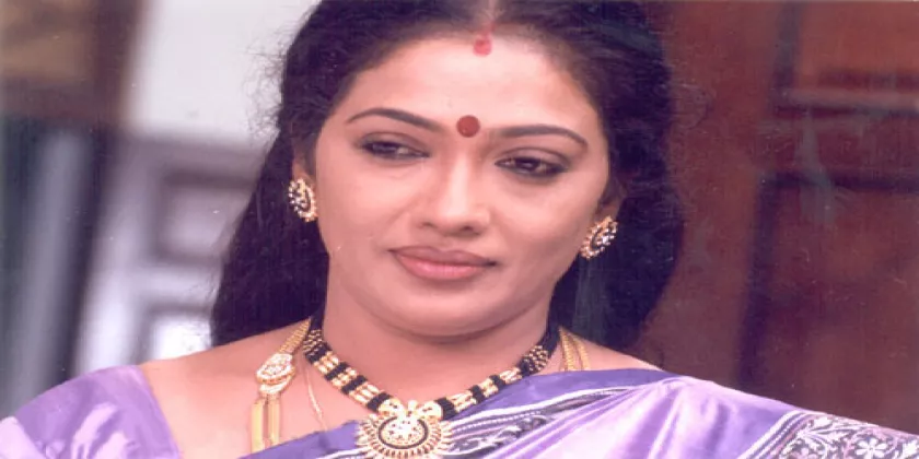 Rekha