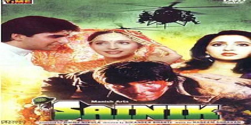 sainik movie song