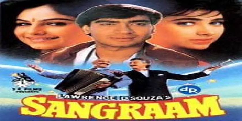 sangram film song sangram film song