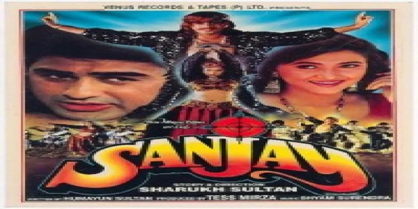 Sanjay