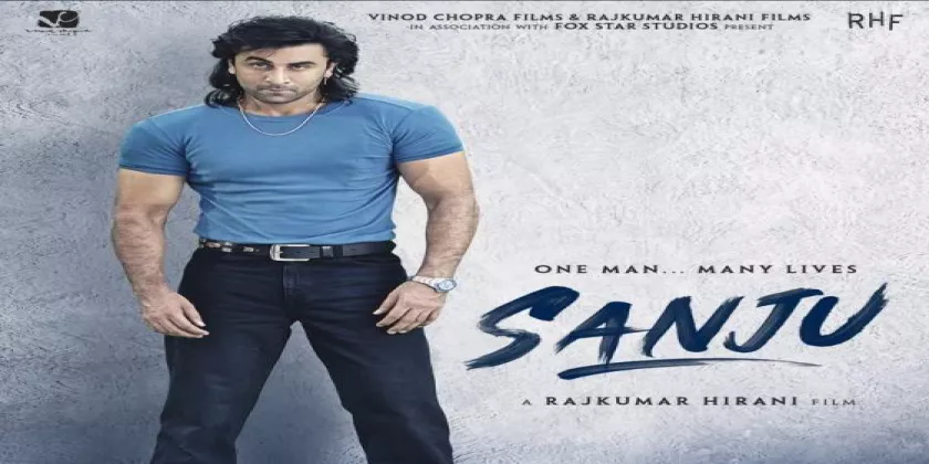 Sanju
