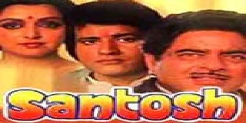 Santosh