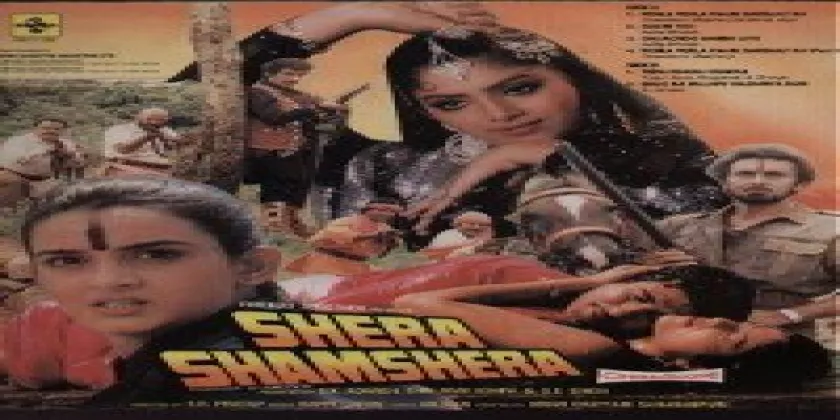 Shera Shamshera